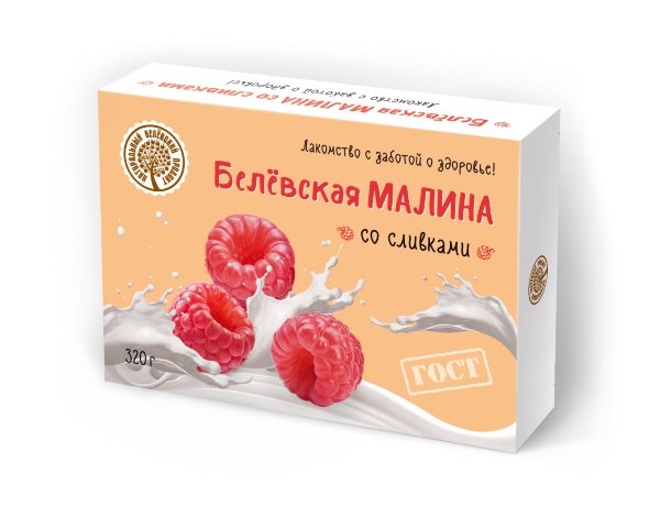 №2 Малина со сливками Белёвская, 320г   в Минусинске