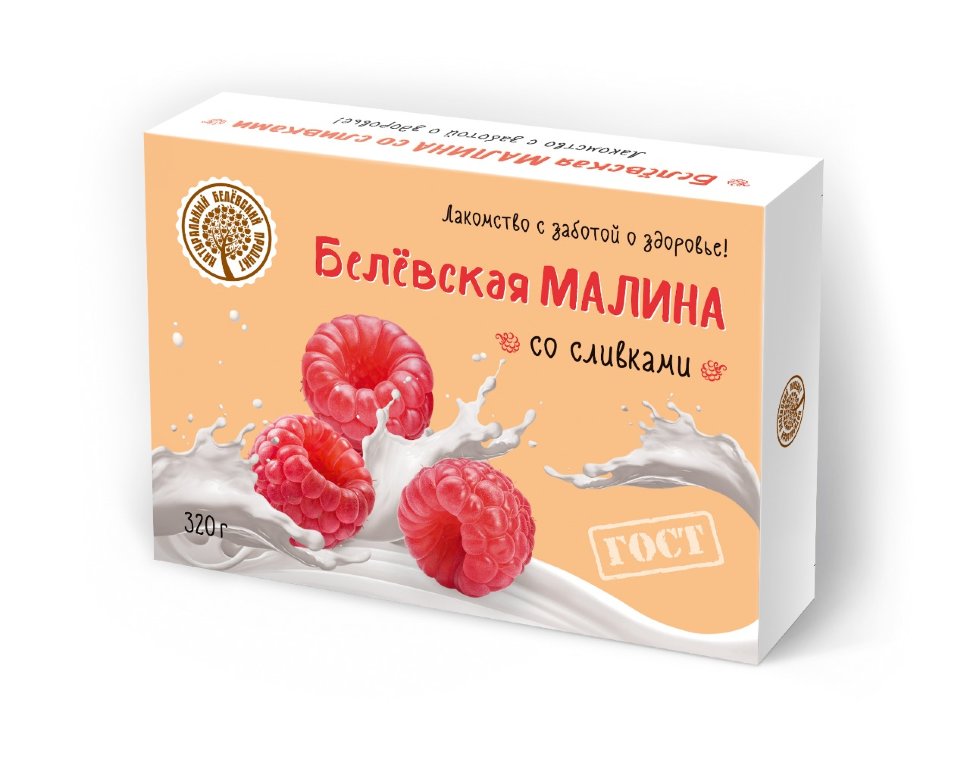  Малина со сливками Белёвская, 320г   в Минусинске