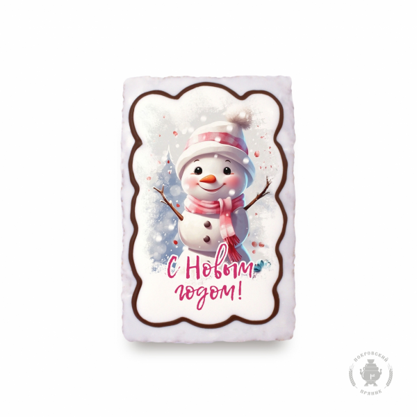 №1 Пряник 130г новогодний Снеговик, (коробка 25шт) в Минусинске