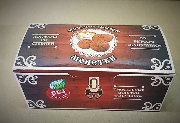 №2 Трюфельные монетки вкус "Капучино" 170г в Минусинске