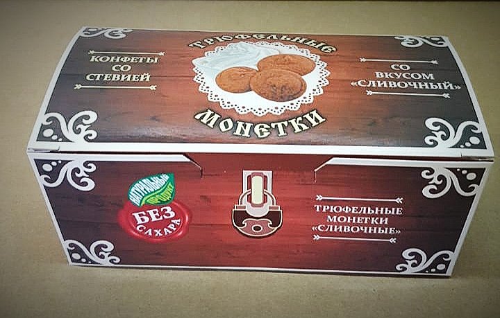  Трюфельные монетки вкус "Сливочный" 180г в Минусинске