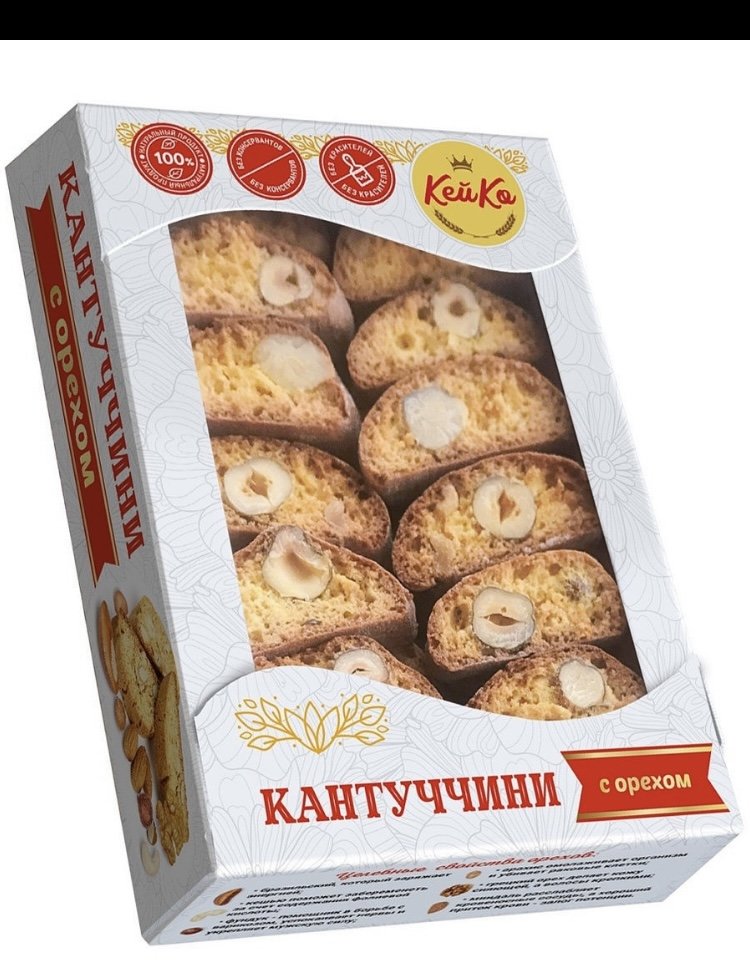  Кей Ко Кантуччини с орехом, 200г    в Минусинске