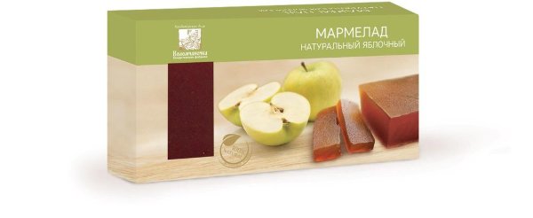 №2 Мармелад пластовый 210г яблочный  в Минусинске