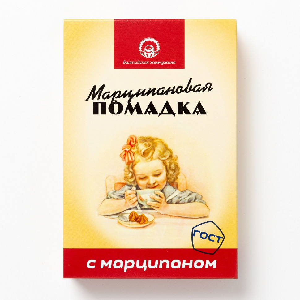 АКЦИЯ!!!Балтийская жемчужина. Помадка Марципановая,(коробка 12шт по150г) (срок годности до 16.01.27) в Минусинске