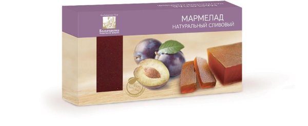 №2 Мармелад пластовый 210г сливовый  в Минусинске