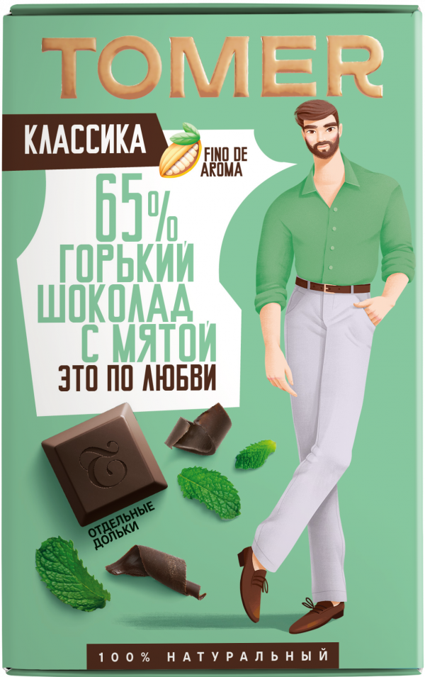 №1 Фабрика Томер  Горький шоколад с МЯТОЙ, 90г в Минусинске